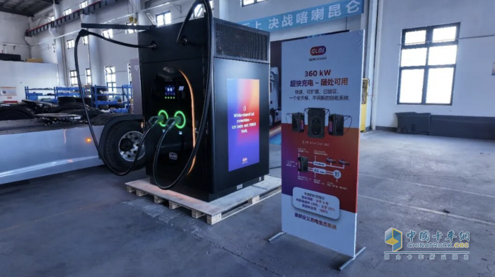 2026科技周收官：走进速豹智造，看见新能源重卡的下一步