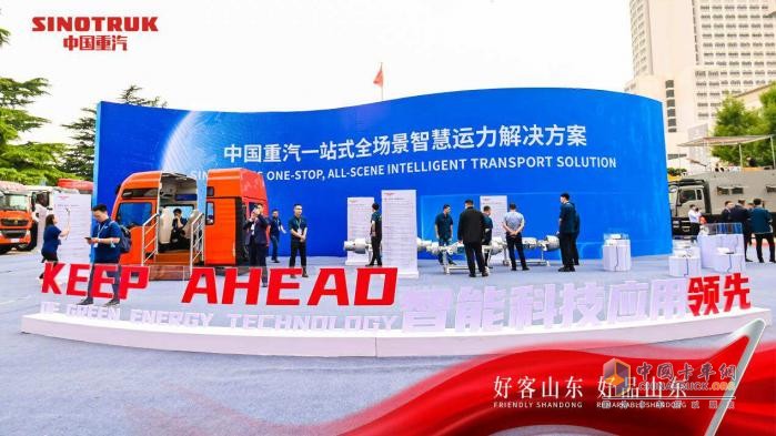 中国重汽8月重卡销量超2万辆 行业霸主开启百年新征程