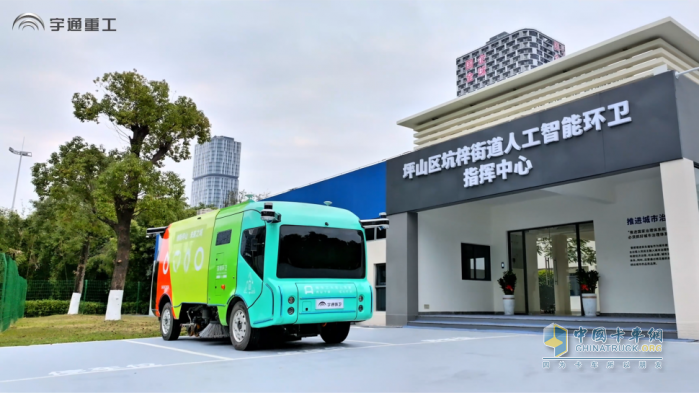 《真，L4级自动驾驶环卫车》震撼上映！宇通自动驾驶环卫驶入梦想湾区
