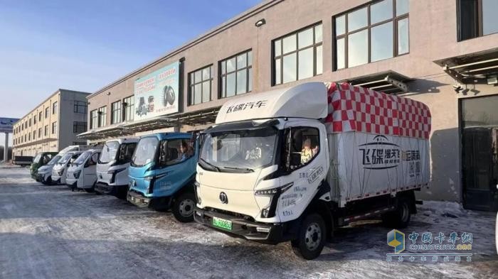 破界而行：飞碟漫天飞财运满满·探营高寒标定之旅