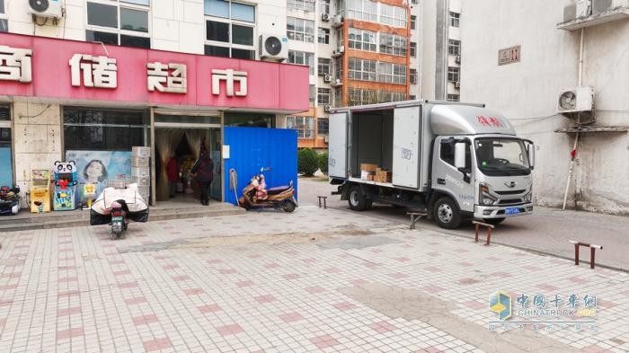 配送司机蔡师傅分享德州商储超市有限责任公司 面对商超配送如何降本增效