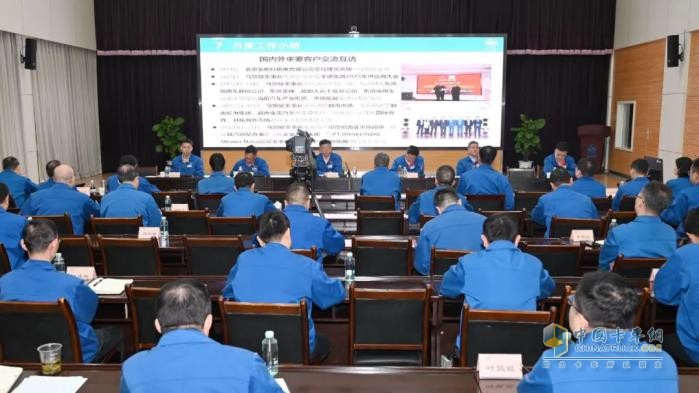法士特：深化调整拼抢增量市场 降本增效冲刺年中目标