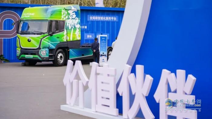 解读宇通重卡“宇⁺直服”，到底+了什么？