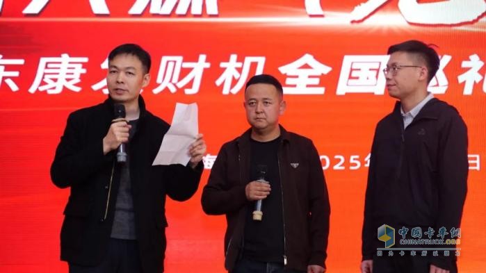 百城联动 百场巡礼 东风康明斯Z15N FE发财机全国巡礼闪耀西宁