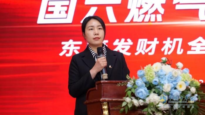 百城联动 百场巡礼 东风康明斯Z15N FE发财机全国巡礼闪耀西宁
