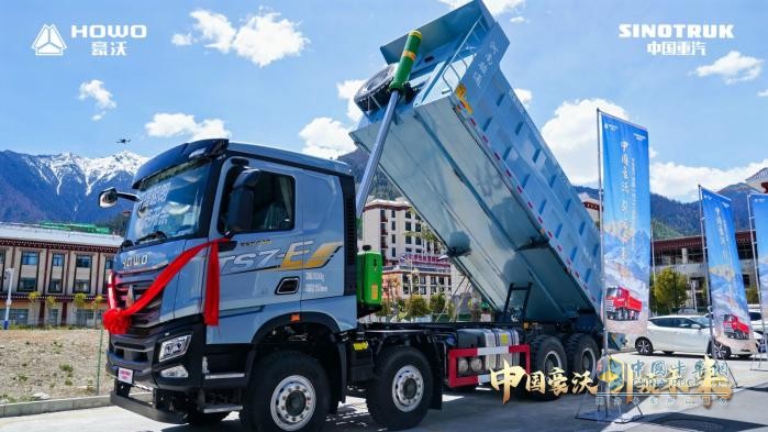 中国重汽豪沃TS7自卸车