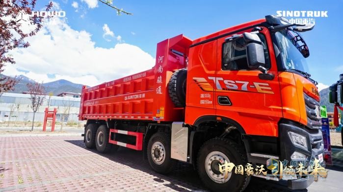 中国重汽豪沃TS7自卸车