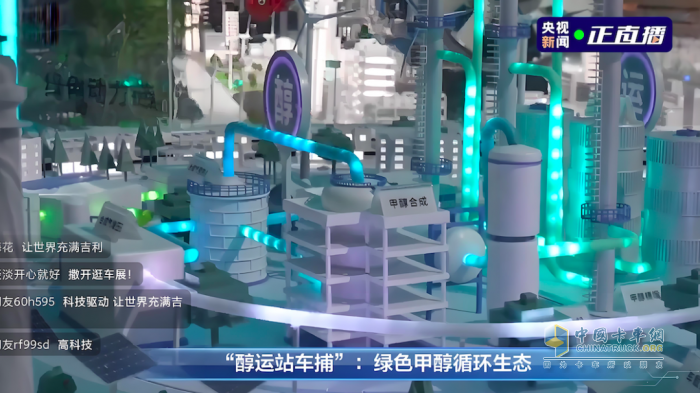 撒贝宁直呼“不一般”，竟是这台国产新能源重卡!
