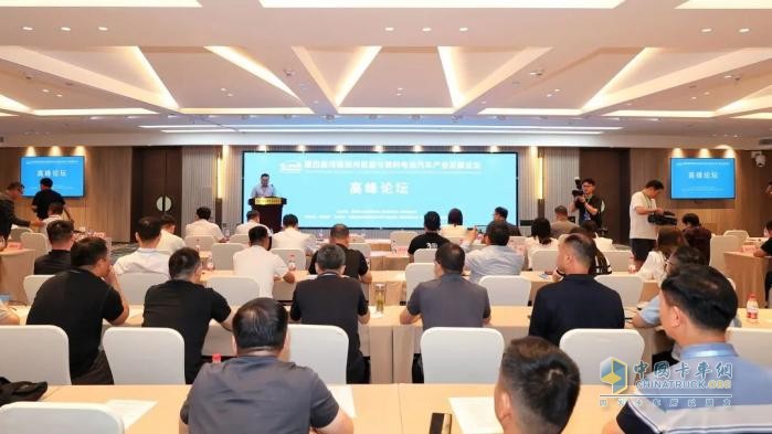 宇通重工亮相郑州国际新能源汽车博览会