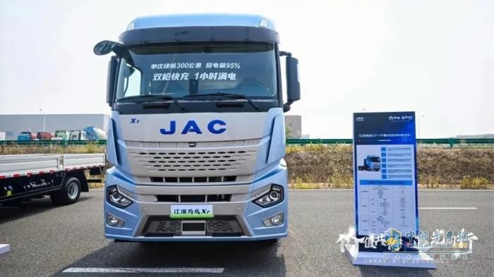 “追光者”江淮商用车，如何锚定“价值共同体”新坐标？