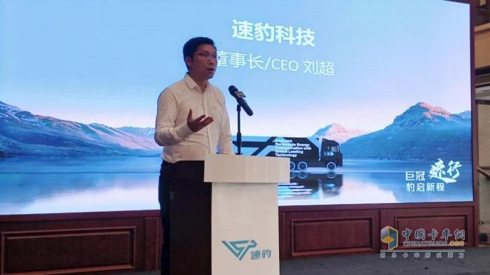 黑金刚邯郸交付！速豹携手经销商共拓“钢城”零碳运输新版图！