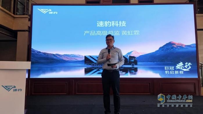 黑金刚邯郸交付！速豹携手经销商共拓“钢城”零碳运输新版图！