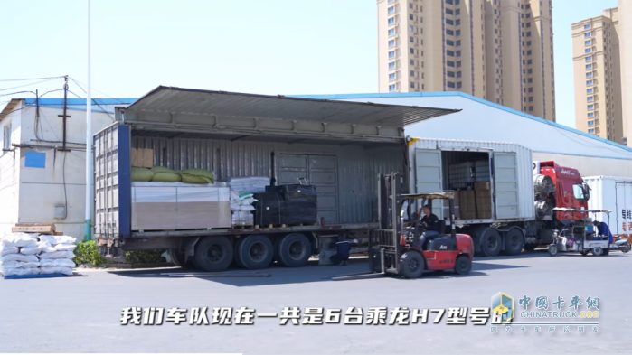 110万公里零大修！物流老板为何押注乘龙H7 LNG？