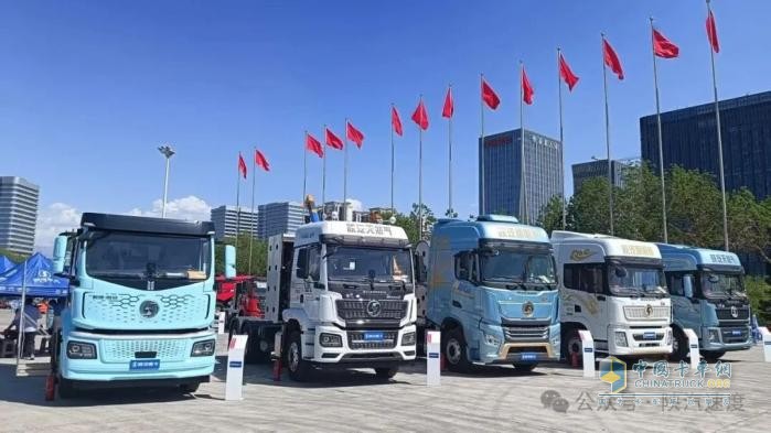 陕汽重卡亮相2025（中国）亚欧贸易博览会