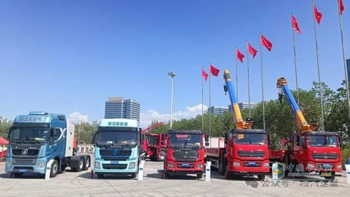 陕汽重卡亮相2025（中国）亚欧贸易博览会