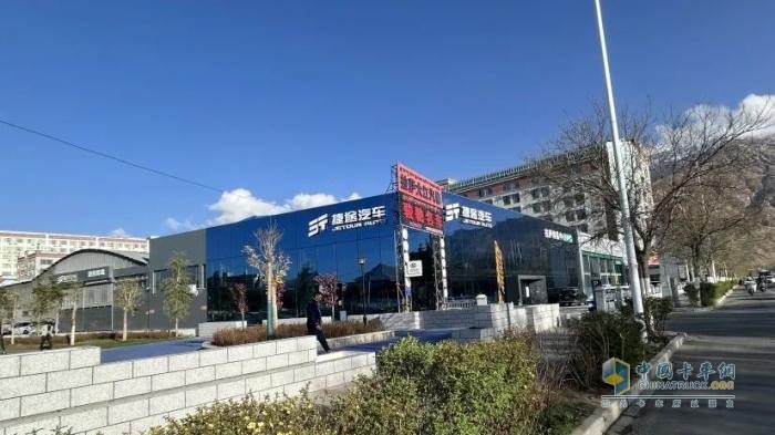 进口依维柯服务网络进驻西藏，打造高原极致用车体验
