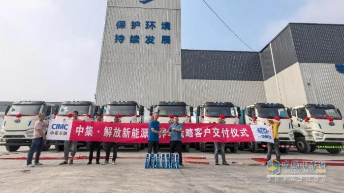 复购见证实力！中集车辆新能源搅拌车再赴中原热土