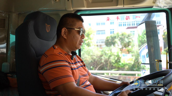 八闽山路间的最佳拍档：老司机林师傅的省钱“王牌”