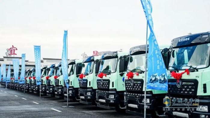 东风商用车：坚定信心决心 做好新能源“必答题”