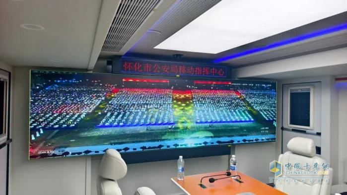 森源鸿马通信指挥车护航第六届中国芷江国际和平文化节：筑牢通信保障 “生命线”