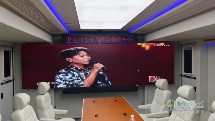 森源鸿马通信指挥车第三站为湖南旅发大会演唱会筑牢 “智慧防线”