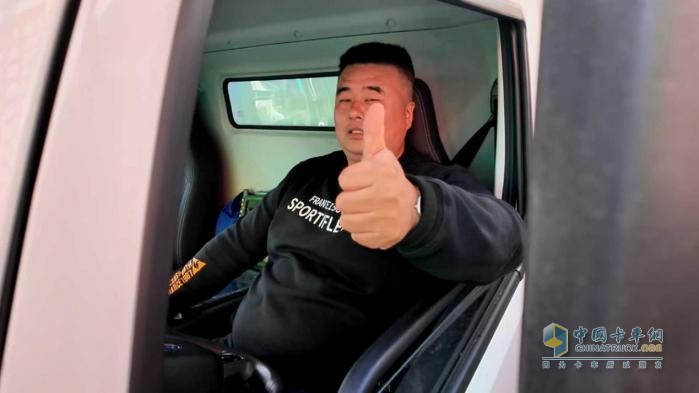3000人见证！奇瑞商用车零米轻卡40台暖心版冷藏车交付，助力东北冷链运输