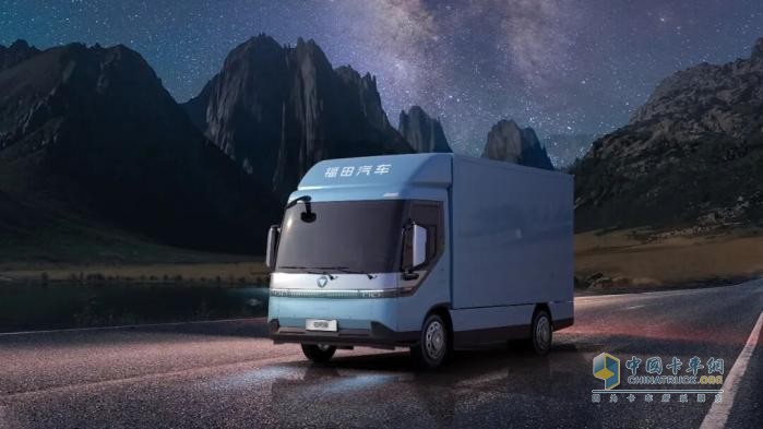 福田汽车三季度净利暴增 战略落地驱动高质量增长