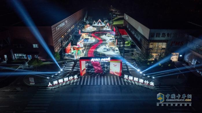 五菱携手央视举办第二届致敬奋斗者大会，与奋斗者共写新时代答卷