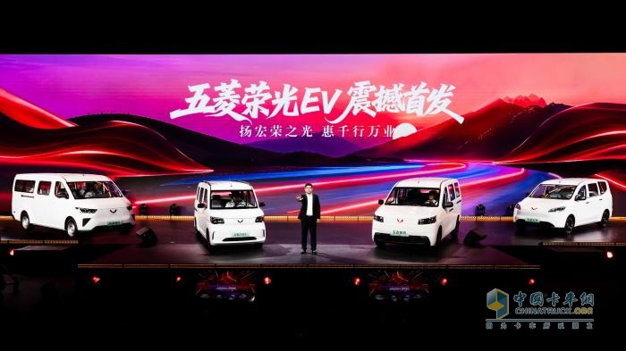 五菱携手央视举办第二届致敬奋斗者大会，与奋斗者共写新时代答卷