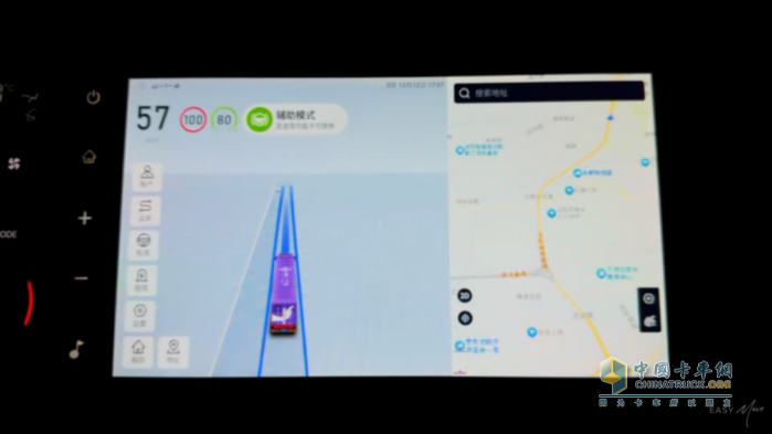 30辆福田欧曼智能重卡正式交付！共拓智慧冷链转型升级新路径