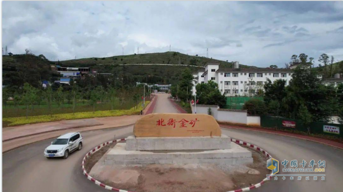 云南地矿建设工程有限责任公司：深耕矿业，守护绿色，以科技赋能矿山环保