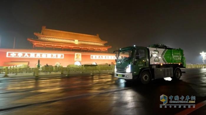 从两会热词看宇通环卫：锚定方向，笃行实干，共建美丽中国！