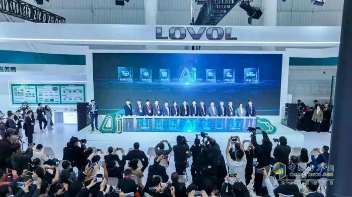 山东重工锚定发展新航向 笃行实干开新局