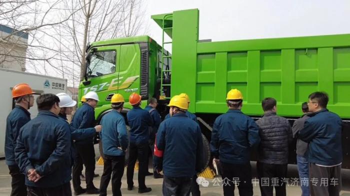 中国重汽：新能源自卸车专项评审