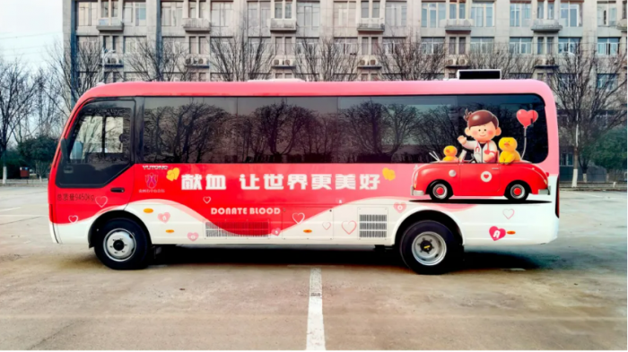 为爱焕新！宇通新一代献血车，以温暖智慧守护生命希冀