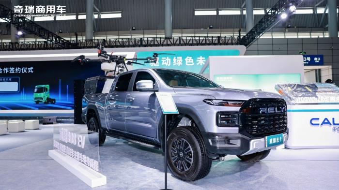 驭见零碳未来 智领商用新程 奇瑞商用车2026战略发布会重磅启幕