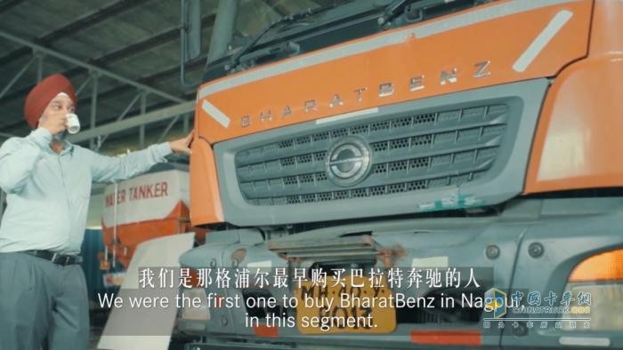 戴姆勒卡车