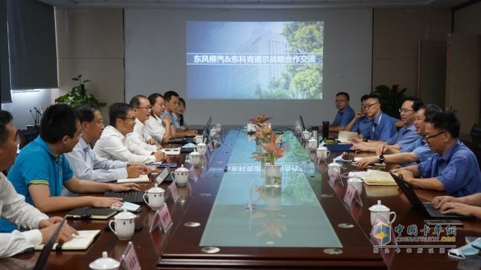 东科克诺尔来到柳州