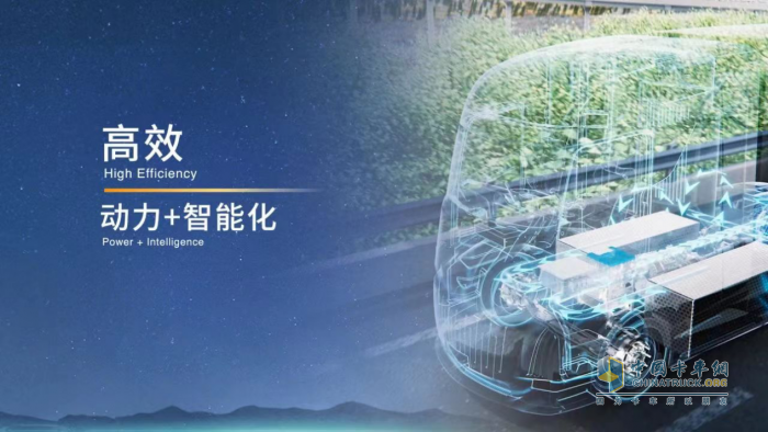 什么样的新能源重卡敢于定义全球新标准？远程星瀚H给你答案