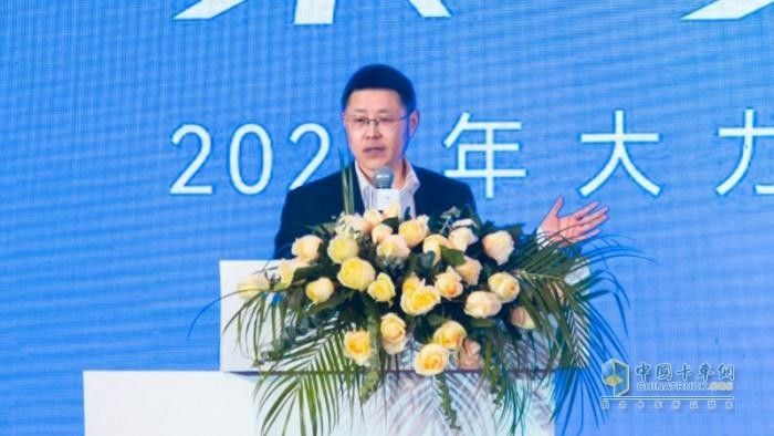 擂鼓出击，剑指3万！大力牛魔王汽车2024年价值链大会吹响冲锋号