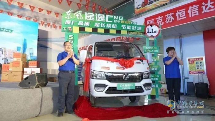 走近客户，走进客户，东风小卡实力演绎“向客户而生”
