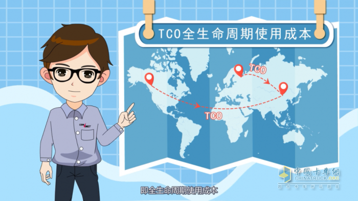 康迈轮端：精于成本管控，实现更优TCO