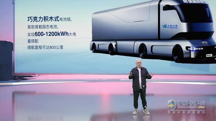 5.99万起售颠覆认知 开瑞双子星全球上市荣耀启幕