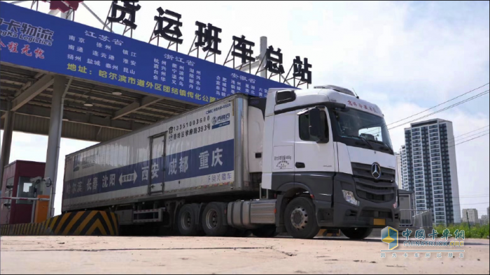 “反逻辑”购买奔驰卡车 冷链运输用户收益“涨升”