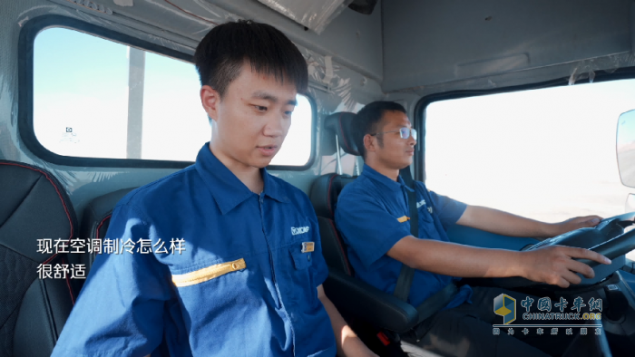 徐工汽车