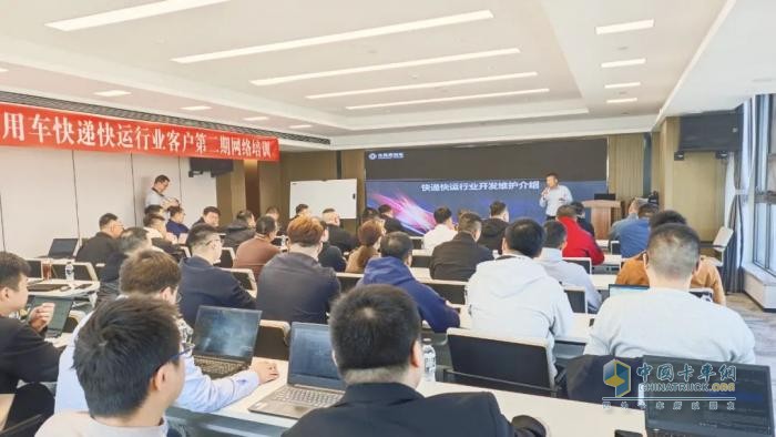聚焦快递快运，助推“华北突破”，东风商用车赋能经销网络赢未来