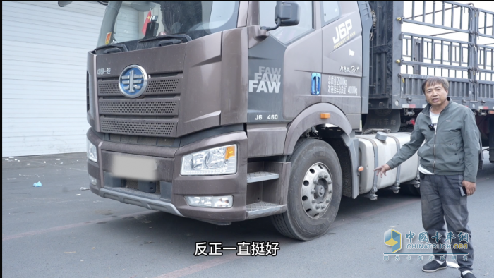 解放池师傅：康迈轮端性能优 运输时效守护神