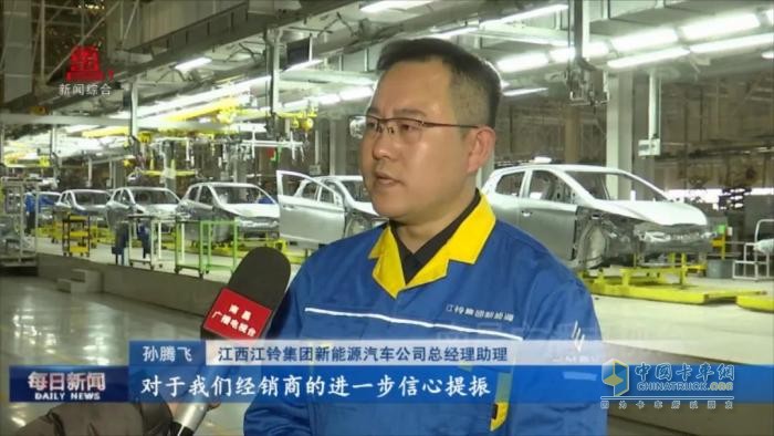 江铃集团：干字当头 释放高质量发展强劲动能