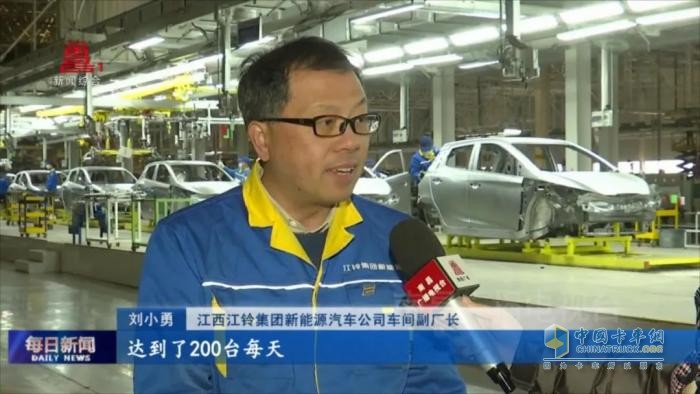江铃集团：干字当头 释放高质量发展强劲动能