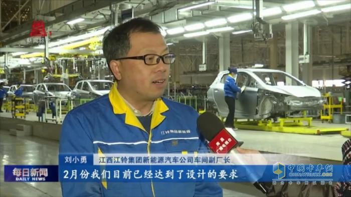 江铃集团：干字当头 释放高质量发展强劲动能